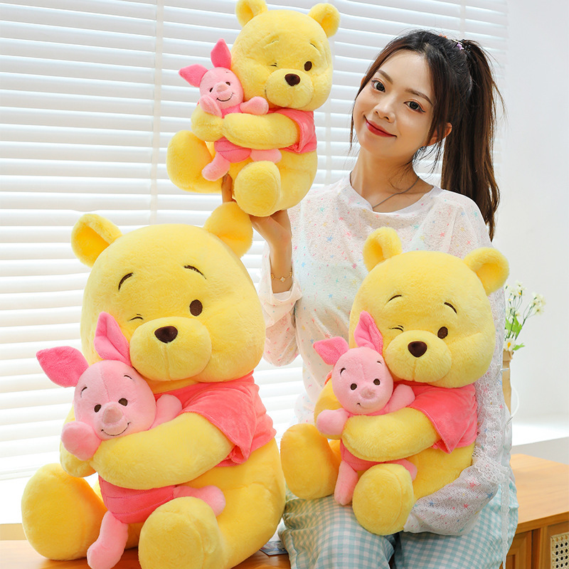 皮杰猪维尼熊毛绒玩具少女心小熊公仔维维玩偶闺蜜女生日礼物跨境|undefined