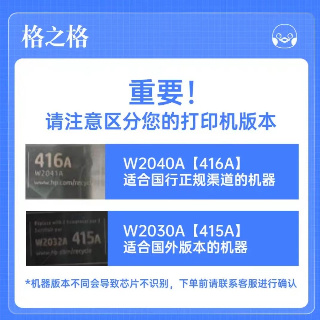 Cartucho de tóner 416a para impresoras m479dw 454dw m479fnw m454dn m454nw