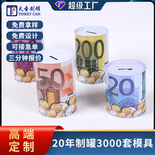 �S�ҹ������X�F���ǹ��ռ{�ވD���A�΃�����R���F�������޶� ��