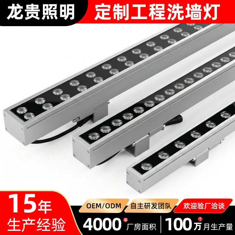 Outdoor Wall Washer Solar Led Spotlight Outdoor Signboard Villa Exterior Lighting Linear Light 24V Contour Light