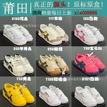 ����ͯЬ��ԭ�߰汾YSS���һ���ͯ�͎͏͹����eЬ�����\��Ь���l