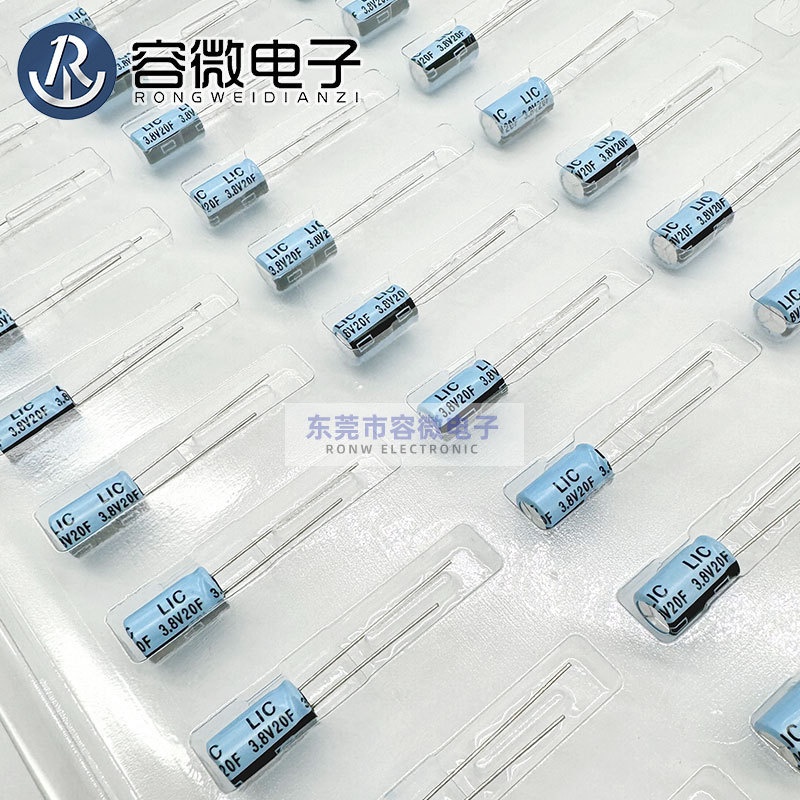 Factory direct sales of 3.8v 10F/20F/40F/50F 6X13/8X13/8X20 super capacitor/farad capacitor