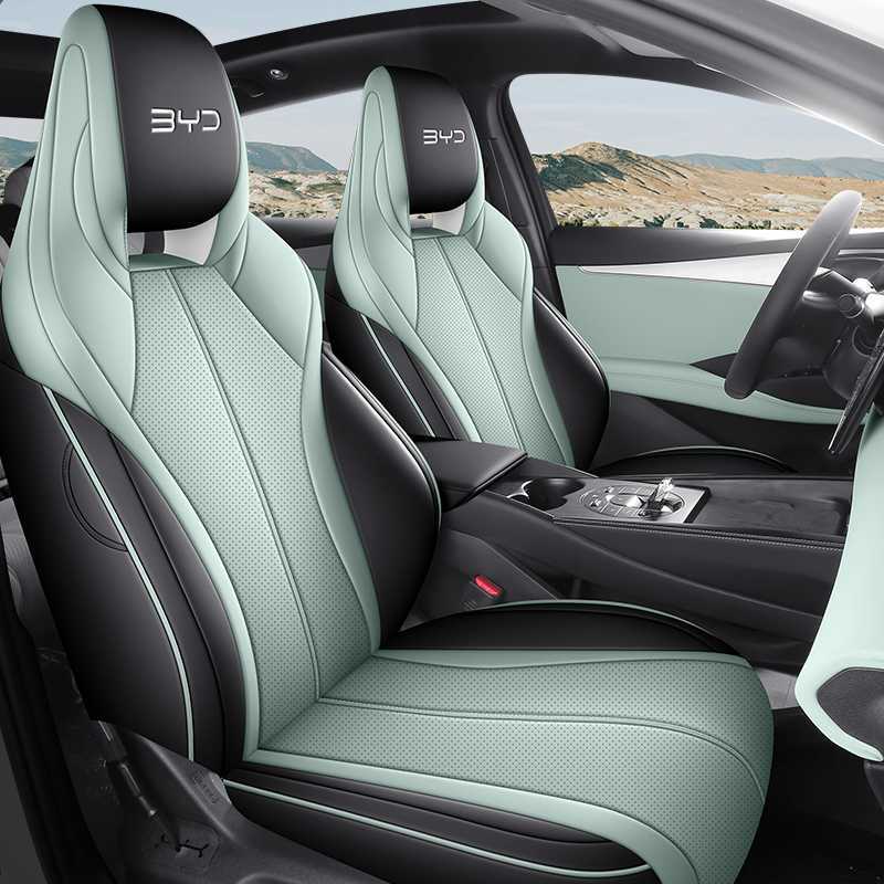 Leather Cushion, BYD Modelə uyğun (Original) oturacaq örtükləri - green