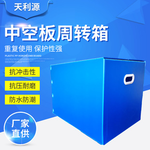 �S�Ҷ����пհ����D���� ���w��ˮ���b�����пհ���PP�����ۯB��