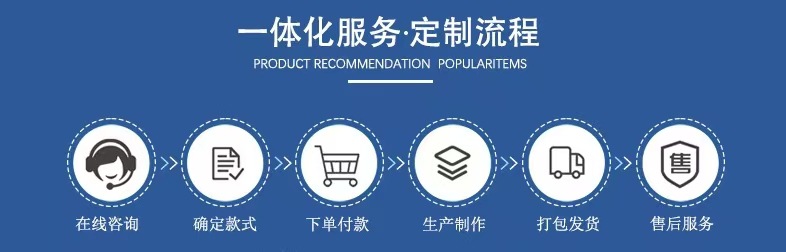 微信图片_20240919110726