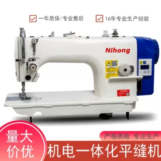 工业平车缝纫机8900服装缝纫机平缝机单针锁式家纺专用厂家直销
