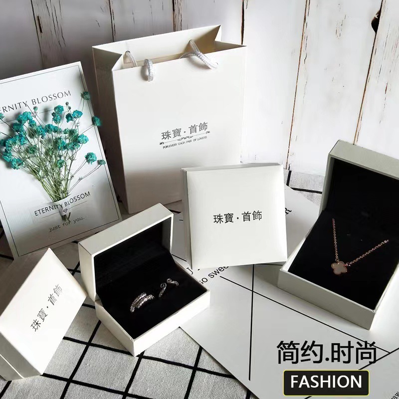 Baishihui Jewelry Box, Jewelry Storage Box, New Rose Flower Gift Box, Engraved Greeting Card, Certificate, One Piece, Baishihui