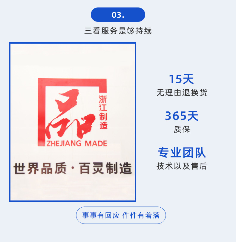 百灵气动-气缸MA_09