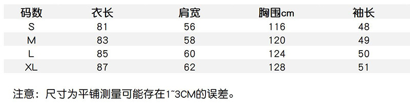 女士裙子2021秋冬季新款韩版米尼布百搭长袖连帽收腰卫衣连衣裙潮详情1