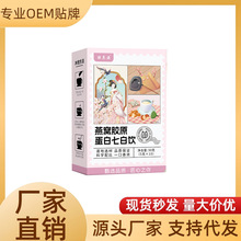 ������ʷۛ_I�B��C�zԭ�����߰�� ��ʳ�������߰ٺ�������