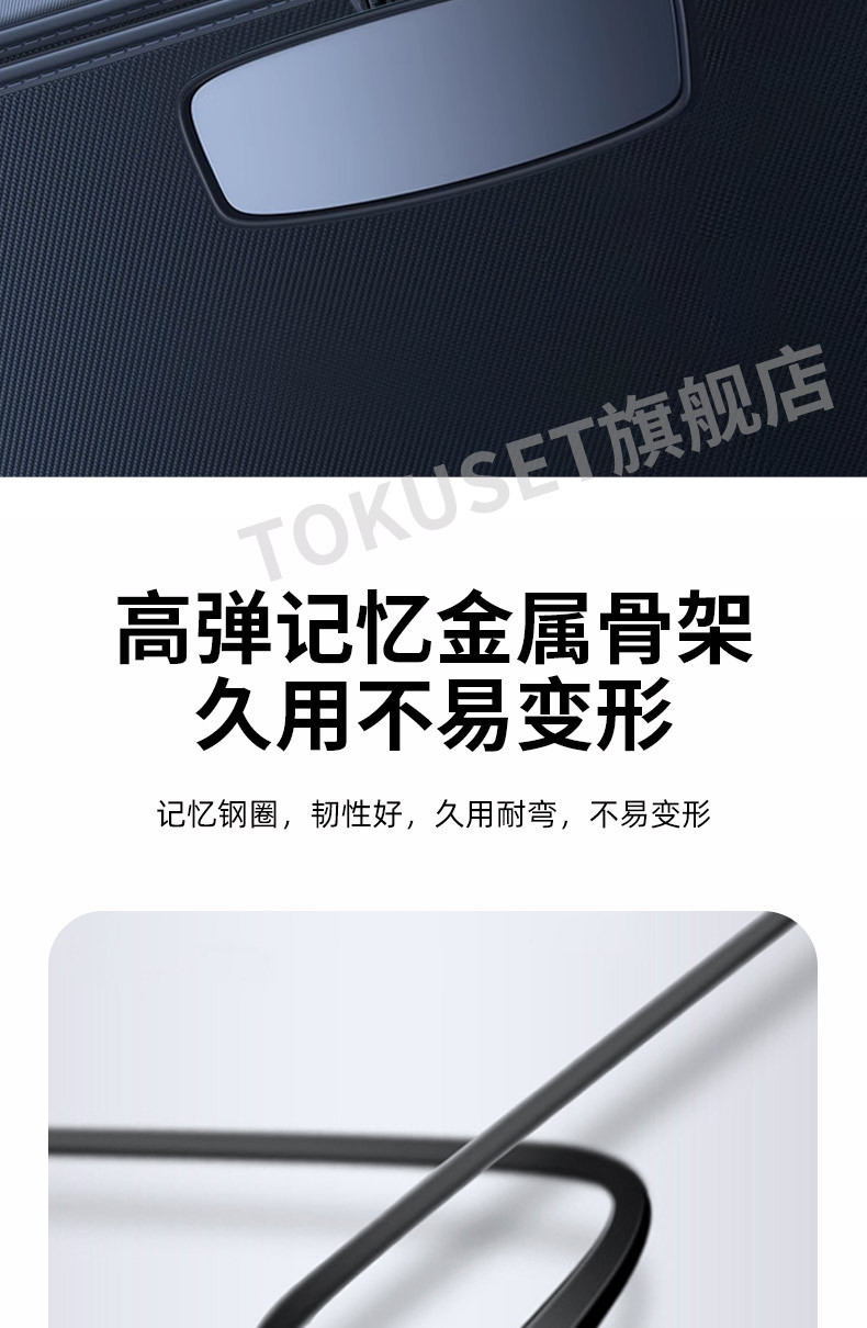 Car Sunshade, Car Window Sunshade, Sun Protection, Heat Insulation, Sunshade, Car Front Windshield Sunshade Cover, Car-Mounted