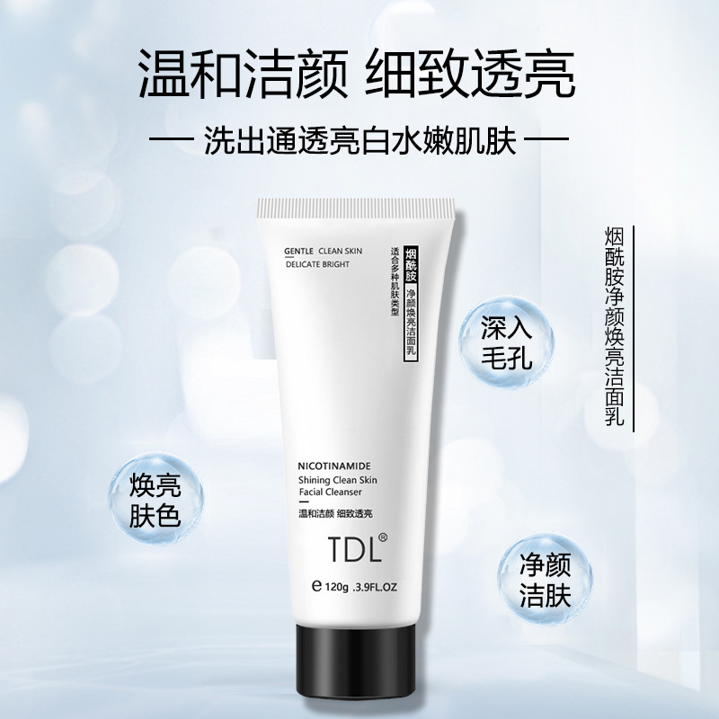 TDL Nicotinamide Facial Cleanser Amino acids man girl student un Oil control ny Cleanser One piece On behalf of With Cloud chamber