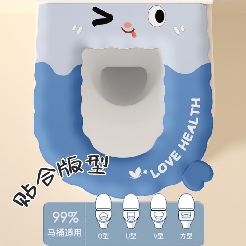 马桶垫新款加厚防水保暖坐便垫圈粘贴式四季通用家用马桶坐垫印花|undefined