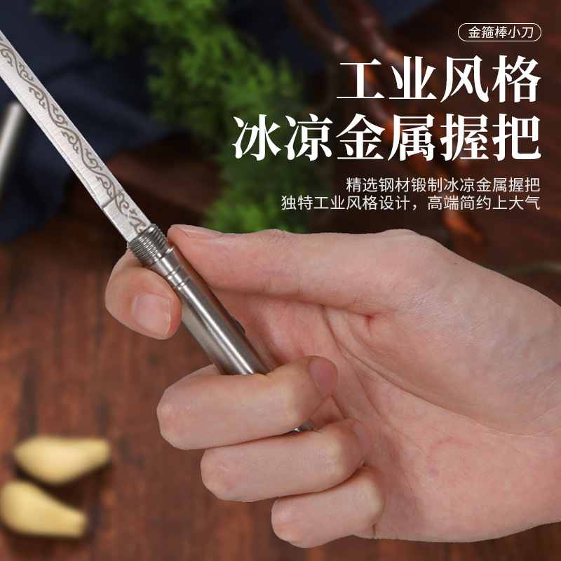 【霸王棍】龙泉锻打棍刀迷你不锈钢锰钢一体茶刀茶针把玩摆件茶器