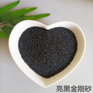 �Ͳ�����ɰ���l ��ɰ���P��ɫ��ɰ��̼���蒁��ĥ�Ϻڄ���ɰ