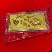 足金999.9，马年金钞1G（因金价波动具体价格私聊
