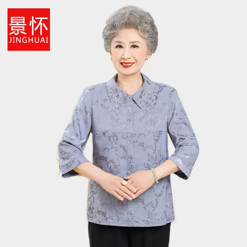 妈妈夏季小衫中老年人女夏装收腰上衣七分袖女装2025新款仿真丝