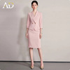 Pink suit + skirt