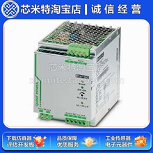 ȫ��ԭװ �����˹2800457 2839127 ��ӿ������PT 2-PE/S-24AC/FM