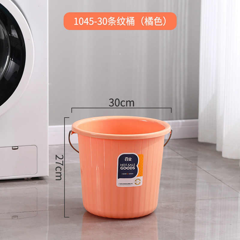 BW1045 미디엄 오렌지 싱글 배럴 [아이언 보우 모델]