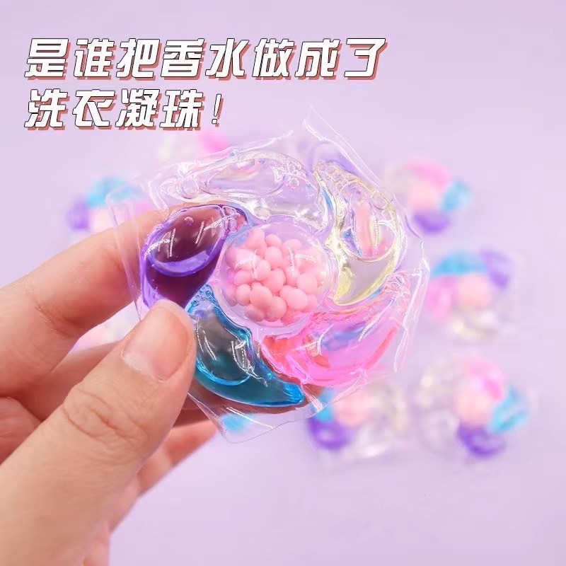 60颗盒装洗衣凝珠外贸清洁持久留香家用洗衣球四合一洗衣珠厂家|undefined
