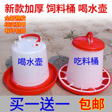 �uʳ��ι�u�������С�u��ˮ�ˮ���������Z�Ԅ�ιˮ��ιʳ������