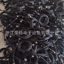 全新CONTRINEX科瑞傳感器連接線S08-3FUG-020 S08-3FUG-050