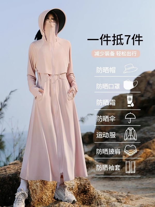 長い日焼け止め服の女性2025夏の新型紫外線防止氷の薄いタイプの通気性は腰の日焼け止め服のコートを収めます。|undefined