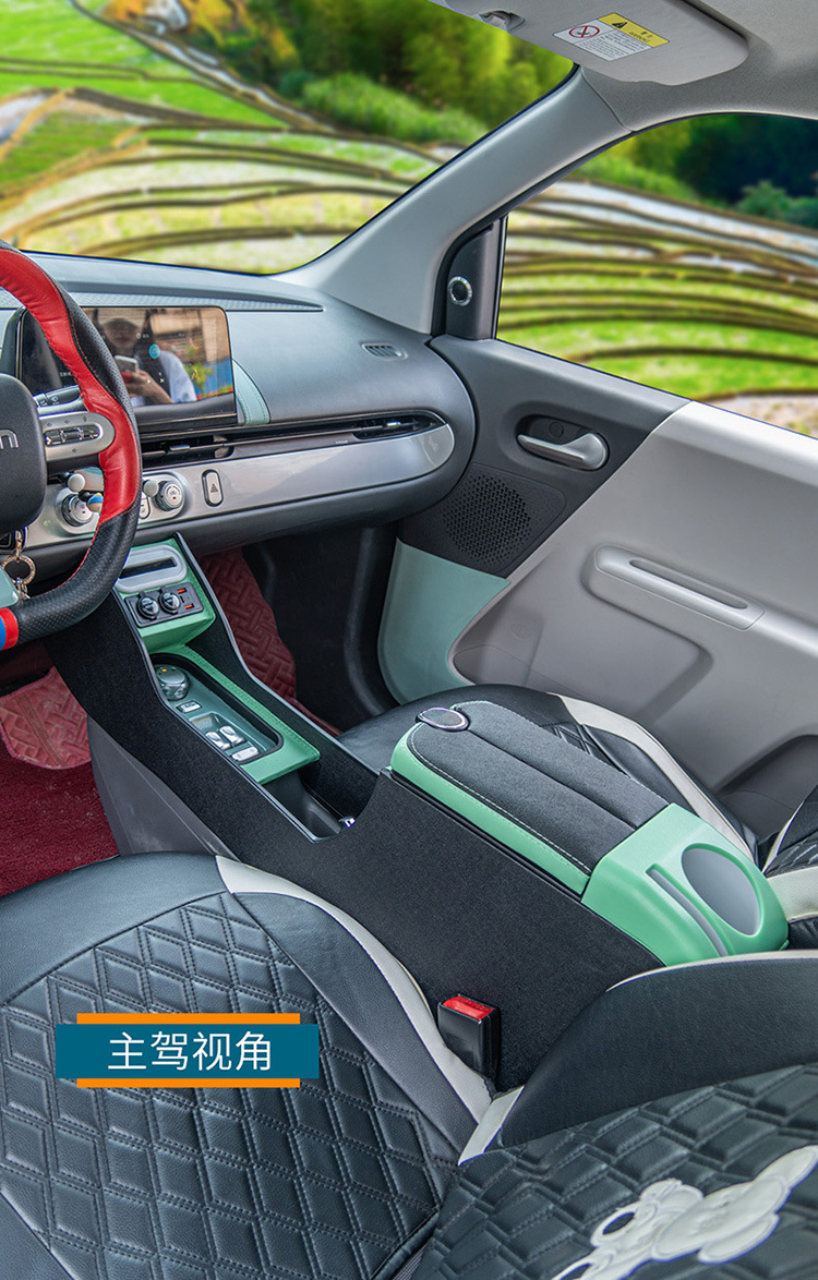 Changan Waxy Corn Armrest Box Lumin Special Armrest Box Central Storage Box Storage Box Modified Accessories Interior