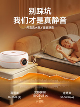 �ϘO��ˮů늟�̺2025�¿�ˮѭ�h�����p�˼�������ӿ����|��Ş��