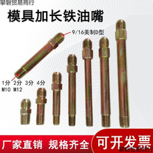 ģ�ؙC����ˮ��9/16�Fˮ��ģ����z�ݼy2��1�ּ��L�F�����͹ܽ��^