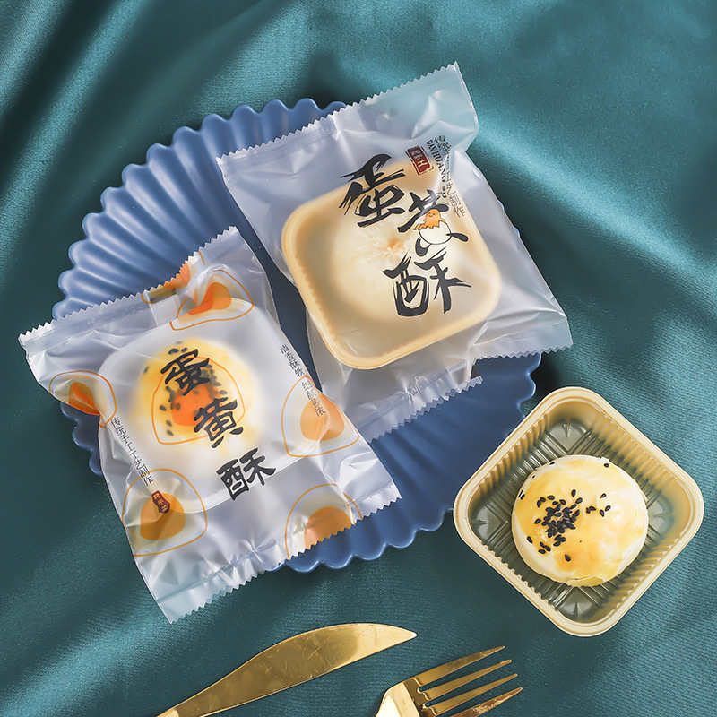 新款蛋黄酥包装袋机封袋60g80g蛋黄酥加高内托塑料底托