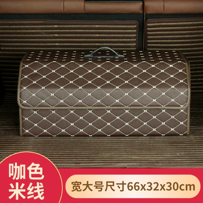 printed logo leather finishing — Car storage bag/box - curry-rice-wide-large