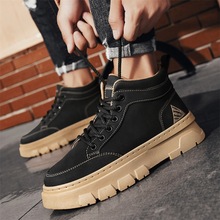 �羳�ﶬ�R��ѥ�п�2025��Ʒ�����ߎ�ƤЬ��ʿ���e�\�����߹��b��