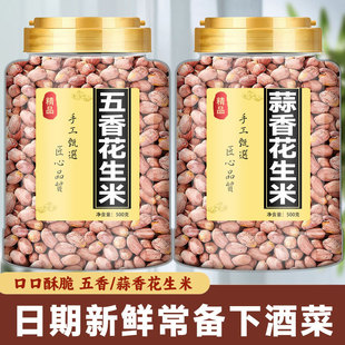 ����������ɽ�|���㿾�����R���خaÓ���������5���b�¾Ʋ˳�؛