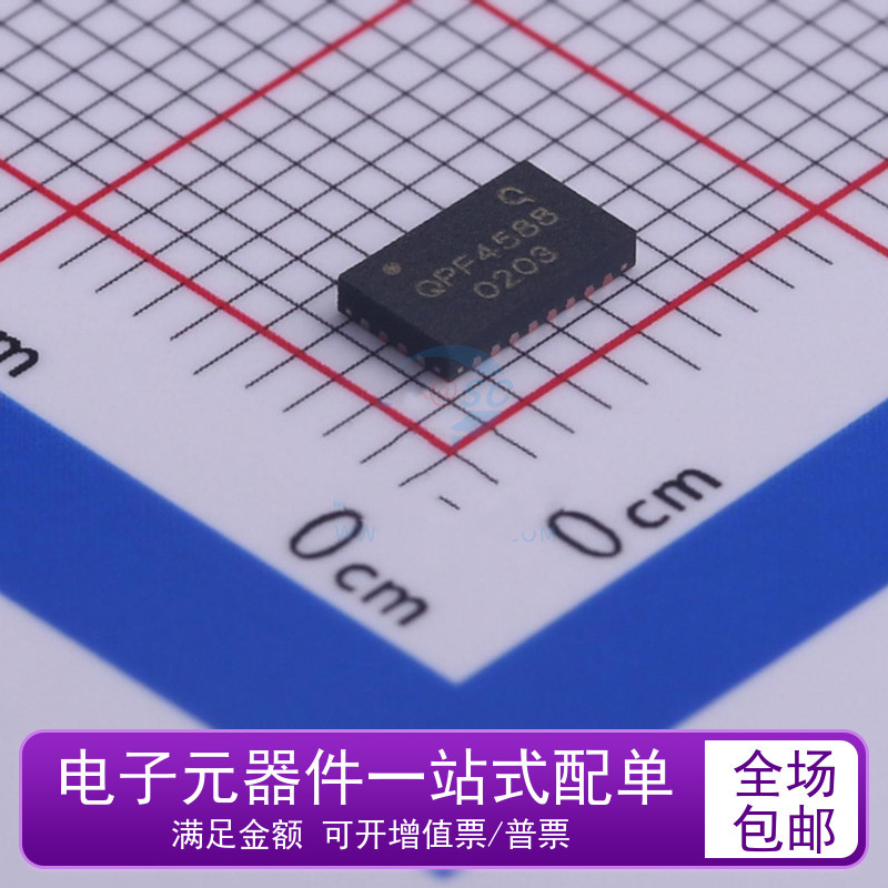射频卡芯片 QPF4588SR 丝印 QPF4588 前端 5GHz Wi-Fi FEM QFN-24