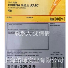 ȷ����S3 RC46����ѹ������CORENAȷ���� R32�� L-DAH32/46