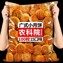 rԺVʽʽʵSɏغ֥tɳWˮζС