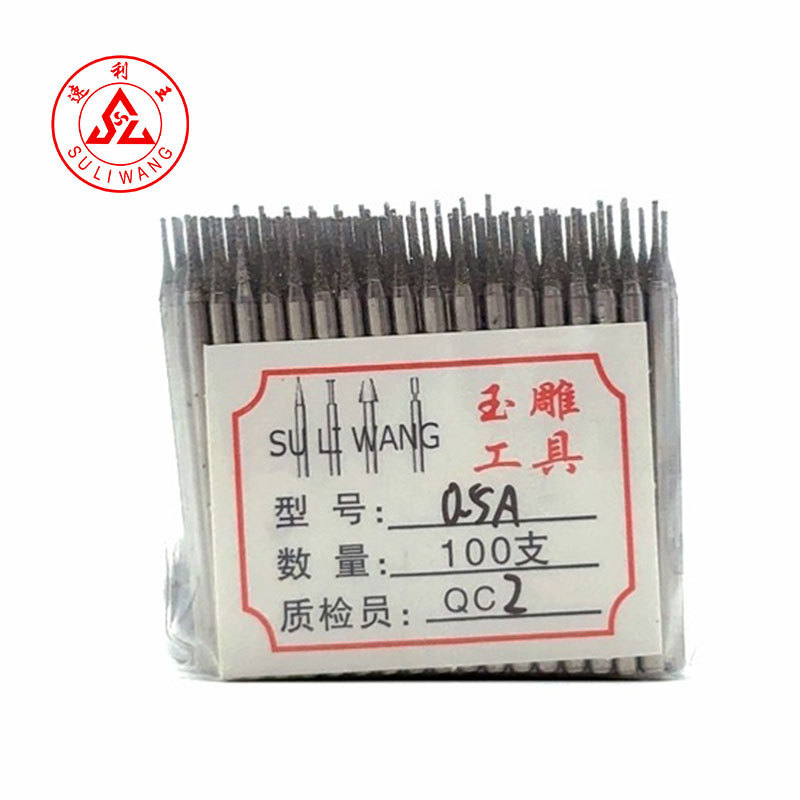 A针玉雕打孔针厂家批发水晶琥珀打眼针磨头玉石雕刻打磨扩孔钻头|undefined