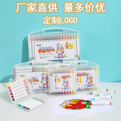 水洗いできる子供用水彩ペン三角棒大容量カラーペンマーカーソフトヘッド絵画セット卸売り