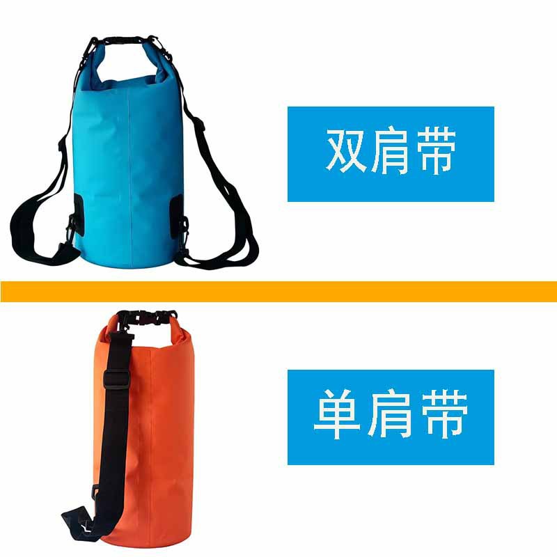 Bolsa de cubo impermeable a la deriva al aire libre bolsa de cubo impermeable de playa bolsa de cubo impermeable de PVC tela de malla traje de baño de playa bolsa de almacenamiento bolsa de cubo impermeable