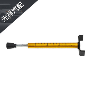 Motorcycle Belt Tension Test Tool Used for Replacement, Adjusting Belt or Wheel Repair 10Lbs