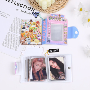 Seven Stray Kids Cartoon Animal Card Holder Key Chain Card Album Peripheral Same Style