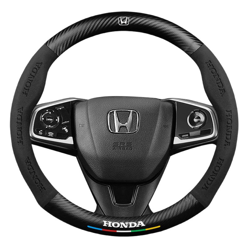 Aplicable a Honda Accord cívico haoying Odyssey Flying lingpai corona carretera xcrv zhizhi cubierta del volante cubierta de la manija