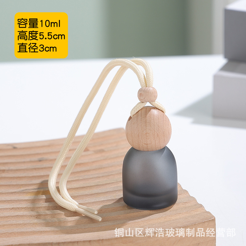 彩色蒙砂玻璃香薰瓶带挂绳车载香薰瓶汽车挂饰带木盖精油分装瓶子|undefined