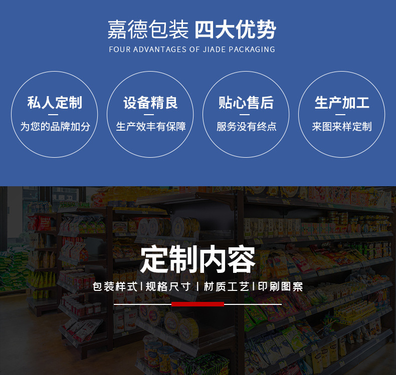 O1CN01I2zAyp1VfUWi42z8t_!!956622680-0-cib.jpg?__r__=1751545446927