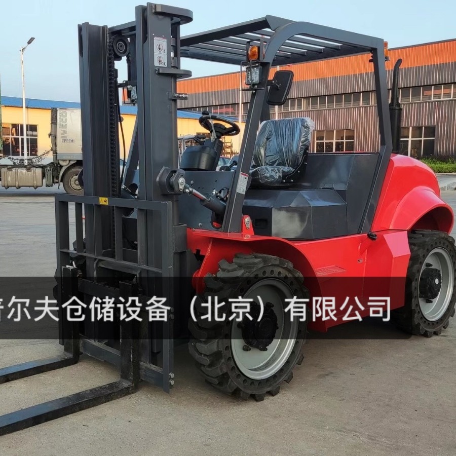4WD  Rough Terrain forklift
