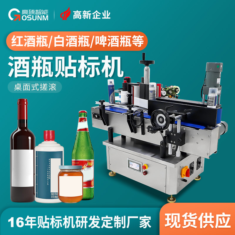 2025年沈阳市秋季网信领域企业双选会系列活动走进沈北新区——覆盖20余所高校 精准对接多元人才需求