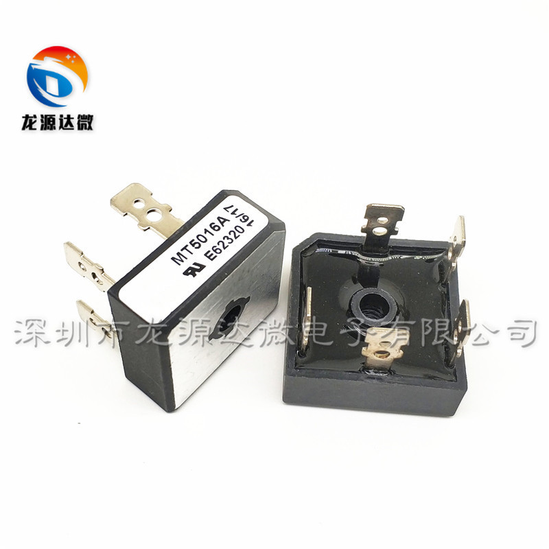 MT5016A 电焊机用三相整流桥 50A1600V整流器 5脚银脚 全新原装