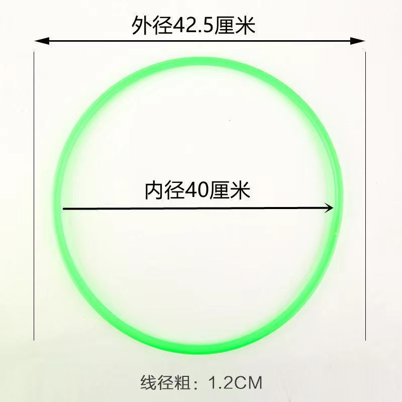 おもちゃの屋台、夜市の屋台、子供用ゲーム、結婚式のプラスチックリング、中空リング|undefined